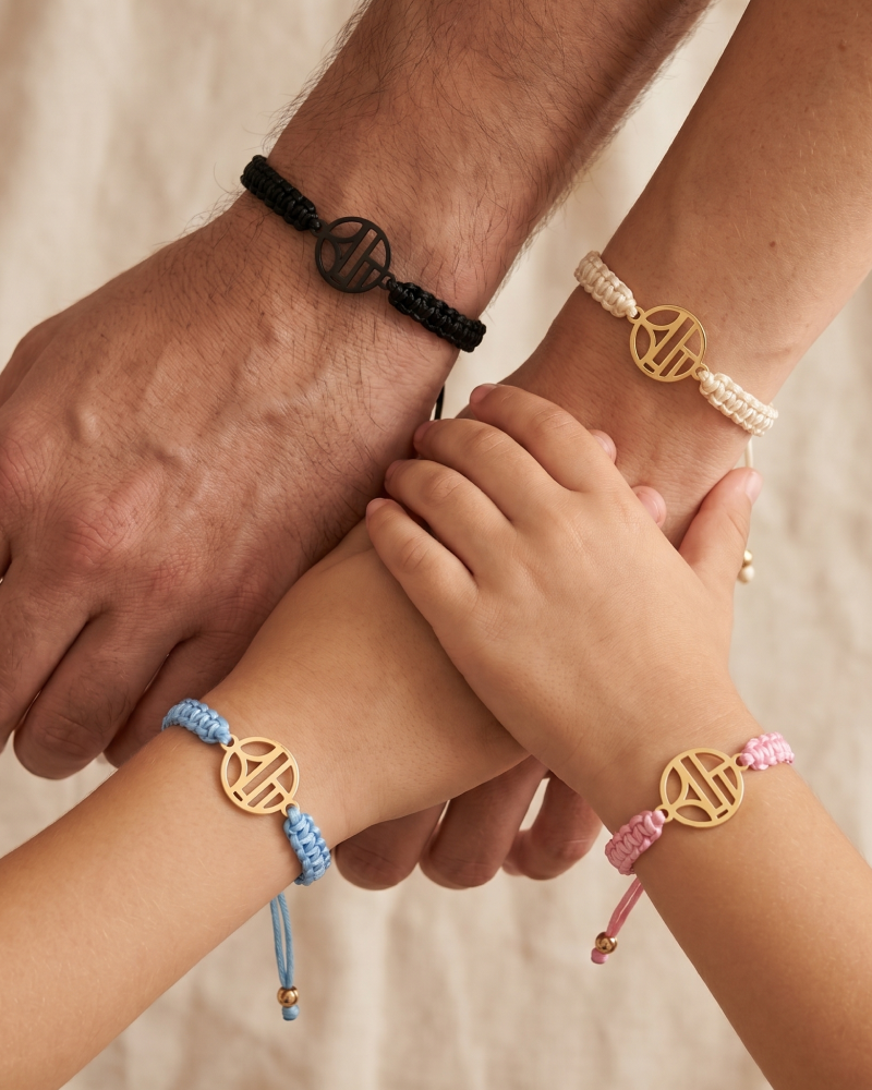 Family Matching Braided Cord Monogram Set