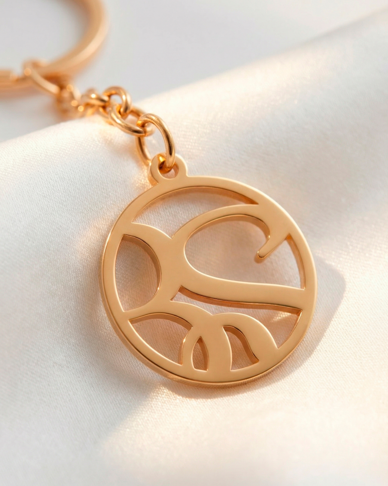 Intertwined Initials Keychain