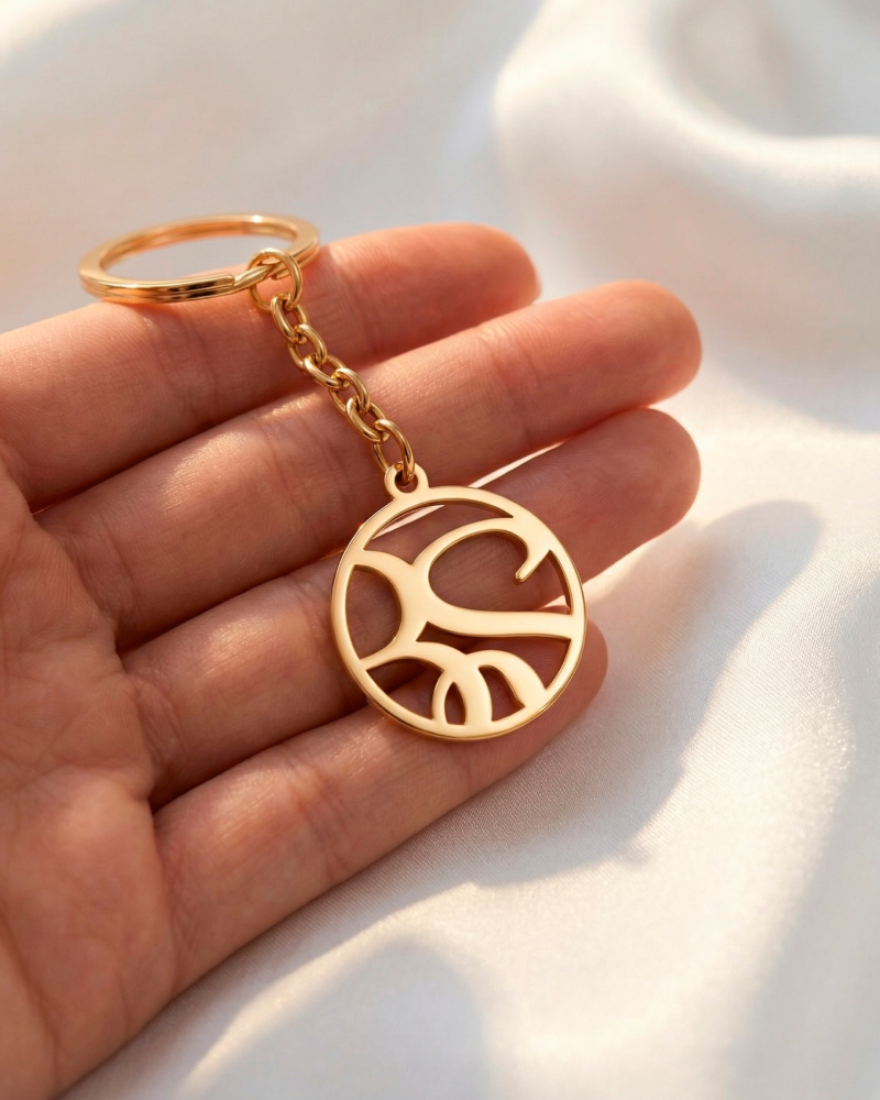 Intertwined Initials Keychain