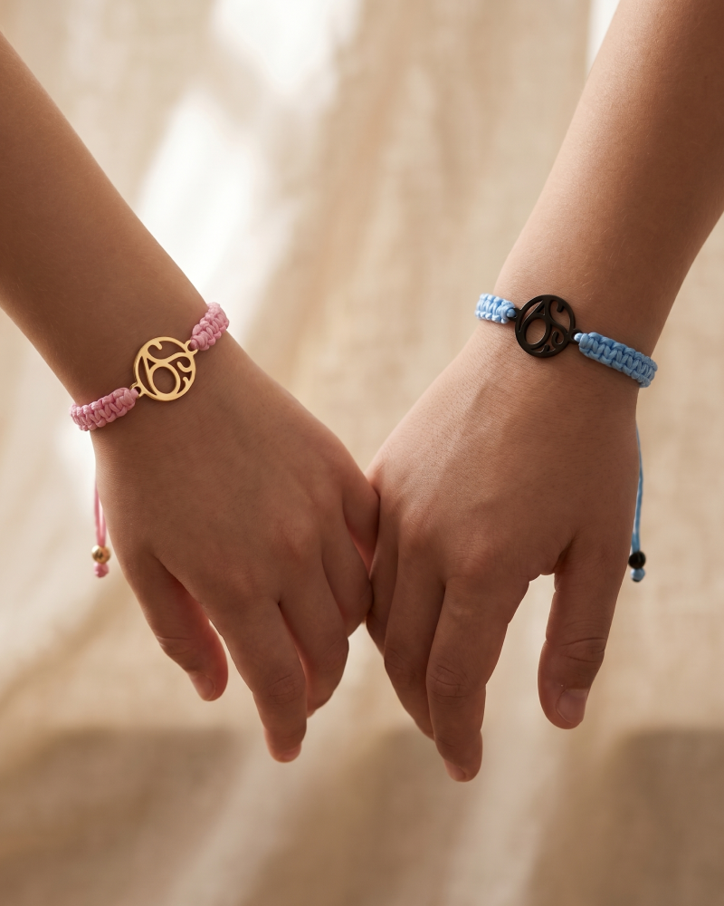 Kids Braided Cord Monogram Bracelet