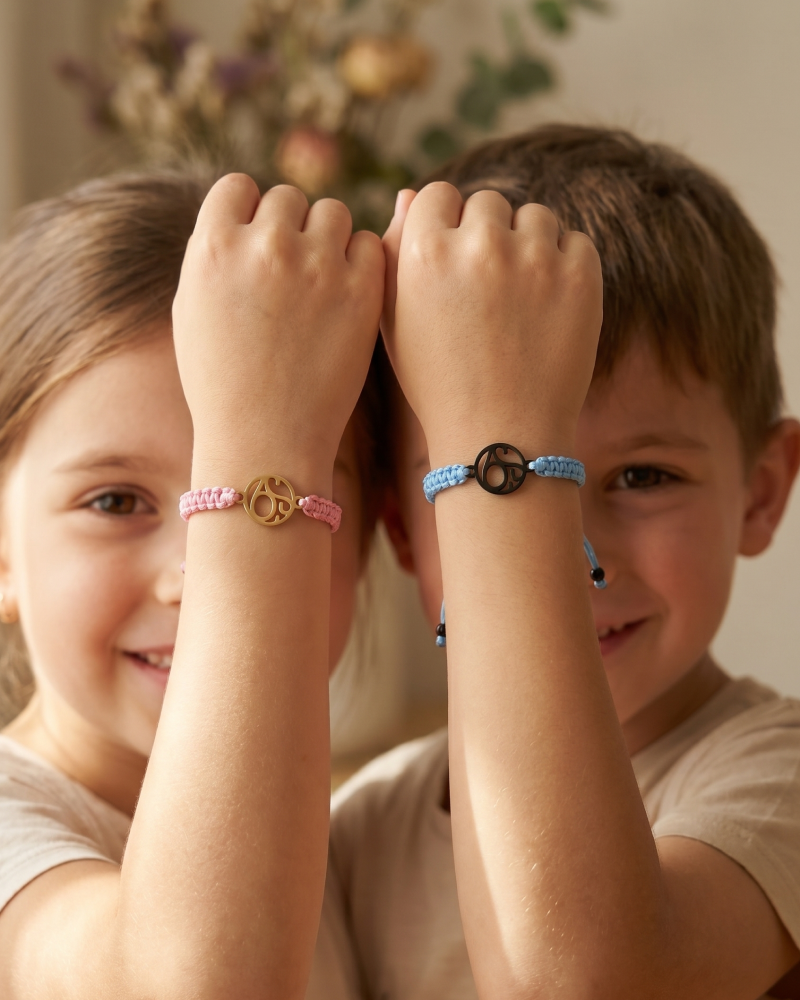 Kids Braided Cord Monogram Bracelet