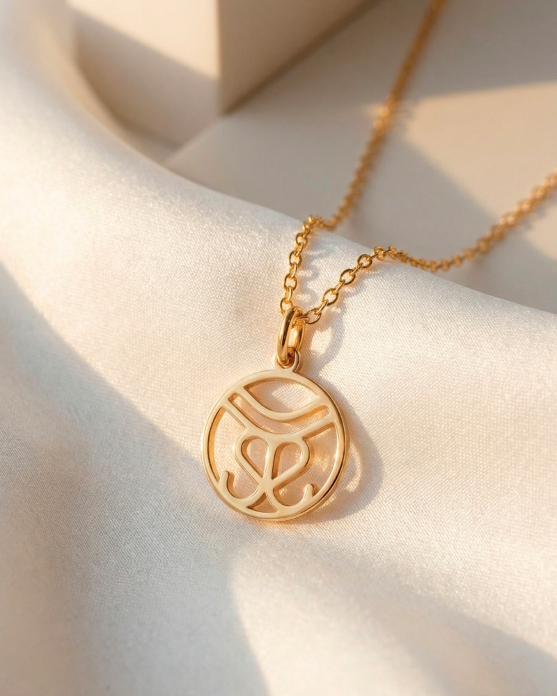 For Her | Bespoke Monogram Necklace