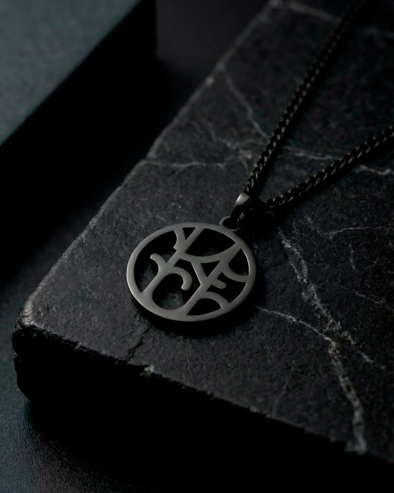 For Him | Bespoke Monogram Necklace